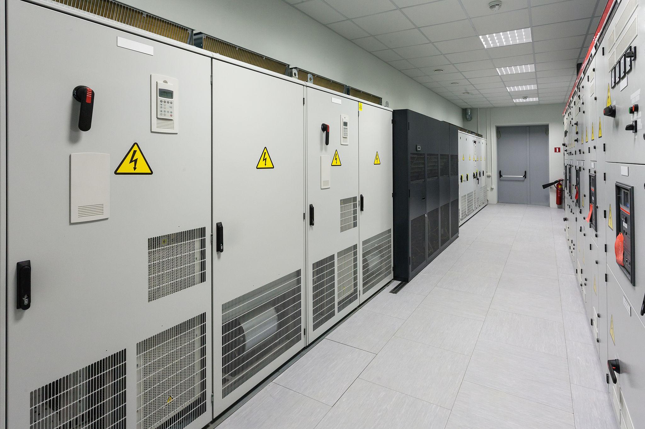 Sala de control automatización